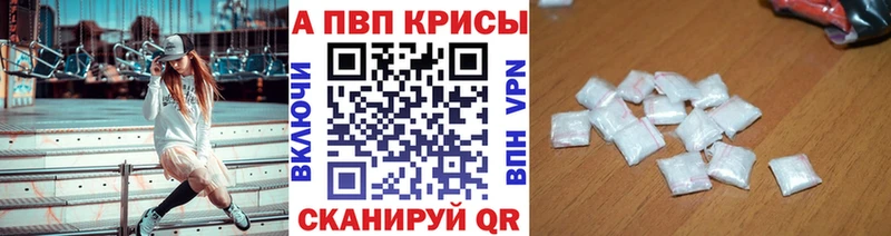 Где купить наркотики Березники МАРИХУАНА Кетамин Гашиш