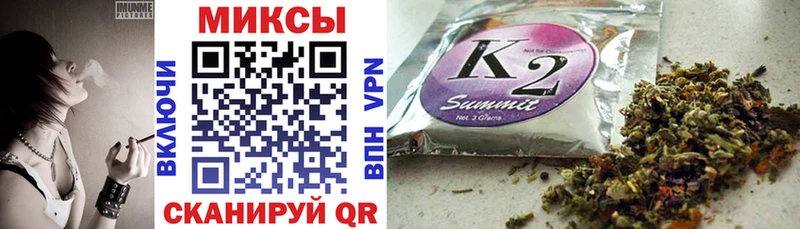 БУТИРАТ 99%  купить наркоту  Березники 