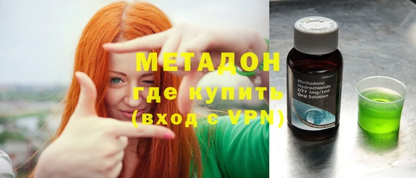 круглые Медногорск