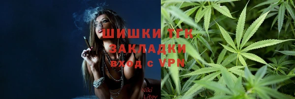 круглые Медногорск