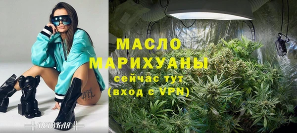круглые Медногорск