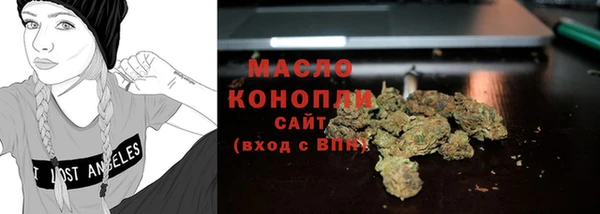 экстази Медвежьегорск