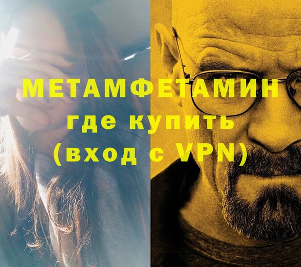 экстази Медвежьегорск