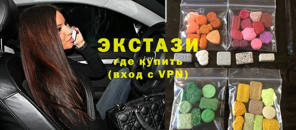 метамфетамин Мегион
