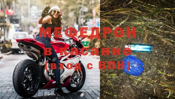 экстази Медвежьегорск