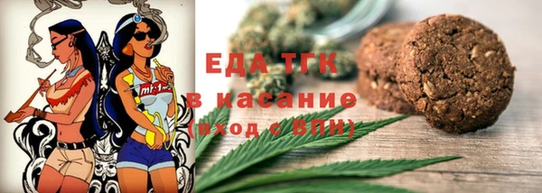 экстази Медвежьегорск