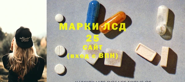 экстази Медвежьегорск