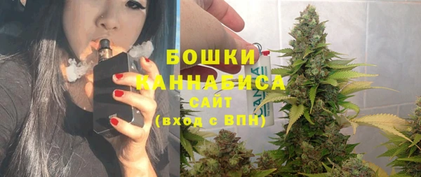 экстази Медвежьегорск