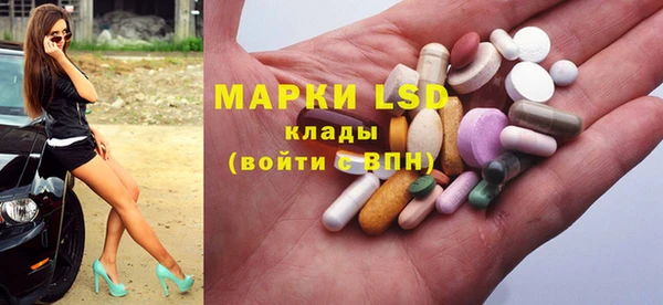 круглые Медногорск