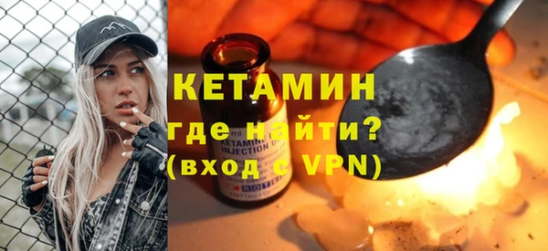 экстази Медвежьегорск