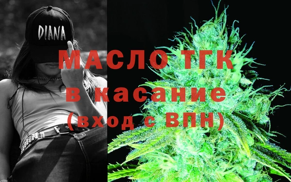 экстази Медвежьегорск