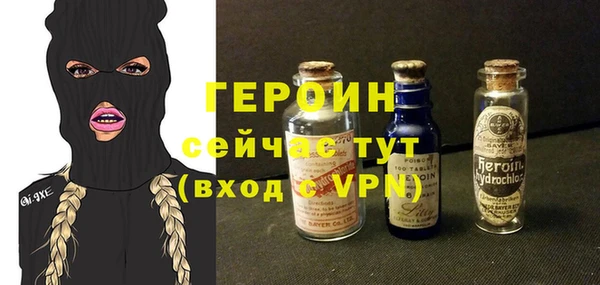 экстази Медвежьегорск