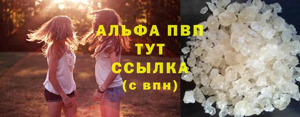 метамфетамин Мегион