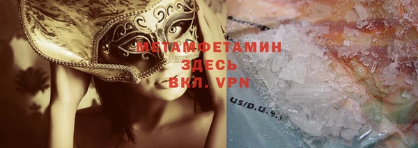 круглые Медногорск