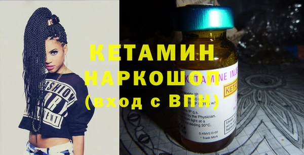 экстази Медвежьегорск
