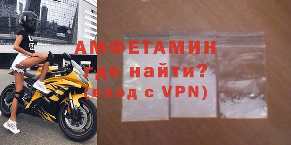 экстази Медвежьегорск