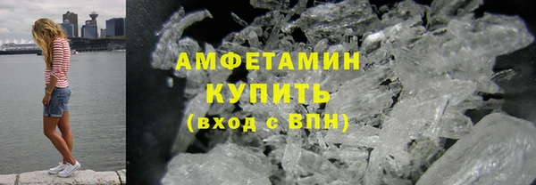 экстази Медвежьегорск
