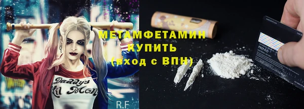 круглые Медногорск
