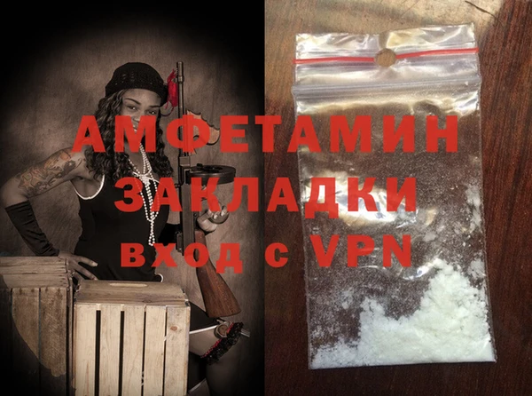 круглые Медногорск