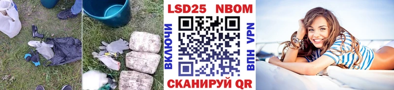 omg онион  Березники  LSD-25 экстази кислота 