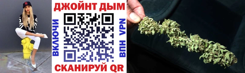Каннабис Amnesia  Березники 